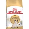 Royal Canin Siamois Adult 2 Kg