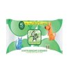 Lingettes nettoyantes pour chats et chiens - huile essentielle d'arbre a thé