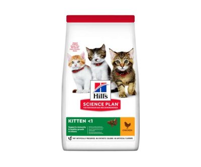 Croquettes Hill’s Science Plan Kitten au poulet 1.5kg | animalmarket.ma
