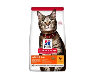 Croquettes Hill's Science Plan Adult au poulet 1,5kg | animalmarket.ma