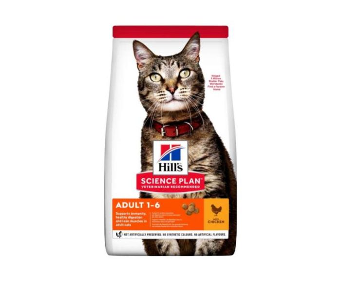Croquettes Hill's Science Plan Adult au poulet 1,5kg | animalmarket.ma