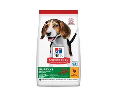 Croquettes Hill's chiot taille moyenne au poulet | animalmarket.ma