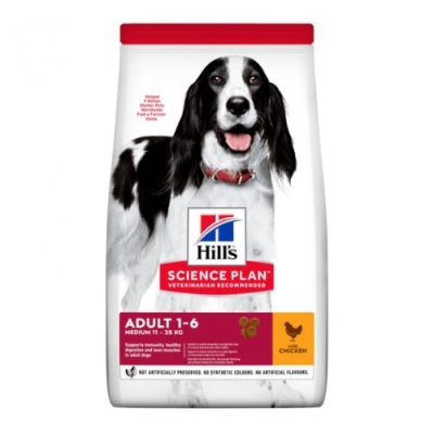 Croquettes Hill's pour chien adulte taille moyenne au poulet 14 kg | animalmarket.ma