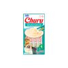 Churu recette au poulet et aromatisée au crabe 56g pour chat.
