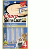 Churu recette au thon 56g pour chat.
