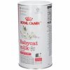 Royal Canin Lait Pour Chatons 300g