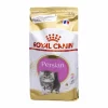Royal Canin Croquettes pour chat Persian Kitten 2kg