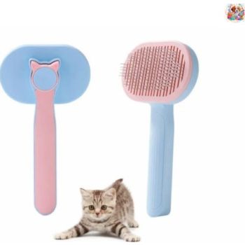 Brosse Autonettoyante pour Poils Morts - Chiens et Chats