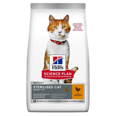HILL'S SCIENCE PLAN Aliment Sec pour Chat Sterilised Adult Poulet