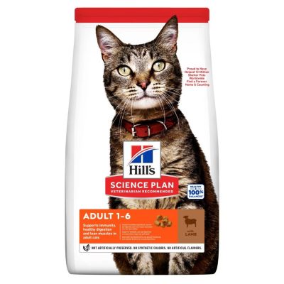 Hill's Science Plan Aliment Sec pour Chat Adulte (1-6) - Agneau 1,5 Kg