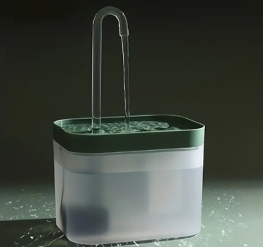 Fontaine À Eau Pour Chat, Fontaine À Eau Pour Chat De Grande Capacité De 1,5 L (Couvercle Vert)