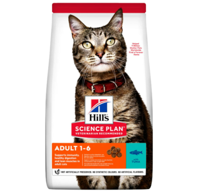 Recommandations: Chats adultes 1 – 6 ans. Ne pas utiliser cet aliment: Chez les chatons et les femelles en gestation ou en lactation. Pendant la gestation et la lactation, utiliser les croquettes ou les aliments humides HILL’S SCIENCE PLAN Kitten
