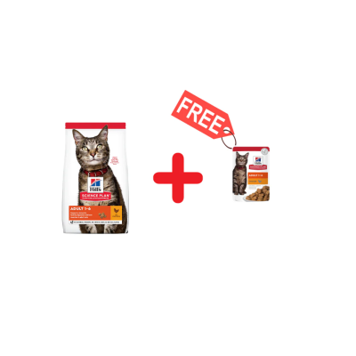 HILL'S SCIENCE PLAN Chat Adulte Poulet 1,5 Kg + Pochon 85g Offert