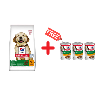 HILL'S SCIENCE PLAN Aliment Sec Chien Large Breed Puppy 14,5 Kg + 3 Boites pâtés 370g Offertes
