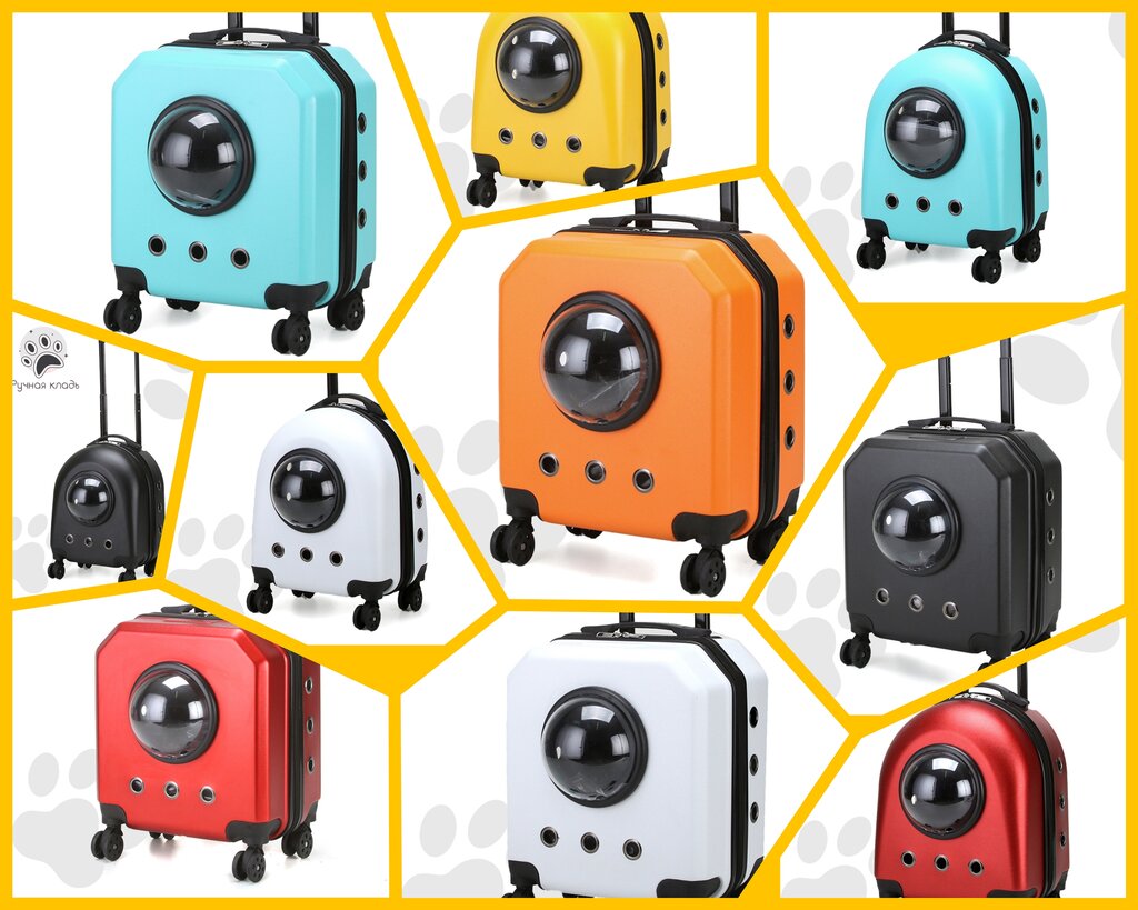 Valise de Voyage pour Animaux de Compagnie, Valise à roulettes pour Animaux de Compagnie. Valise de Voyage pour Animaux de Compagnie, Valise à roulettes pour Animaux de Compagnie.